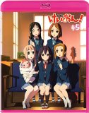 けいおん! 5 (初回限定生産) [Blu-ray]